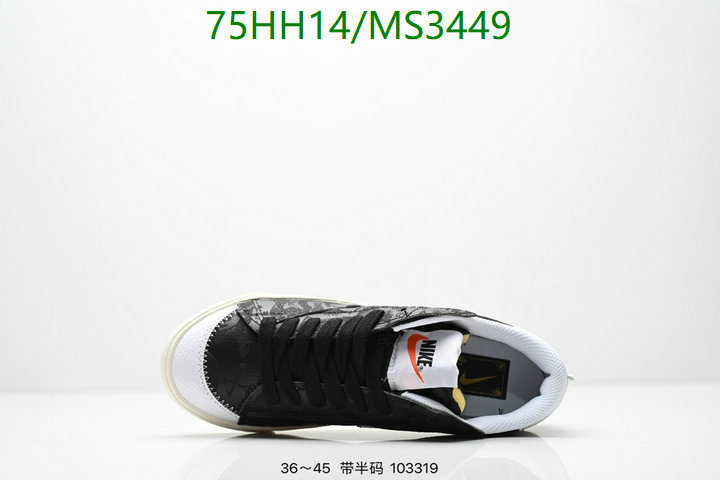 Men shoes-Nike Code: MS3449 $: 75USD