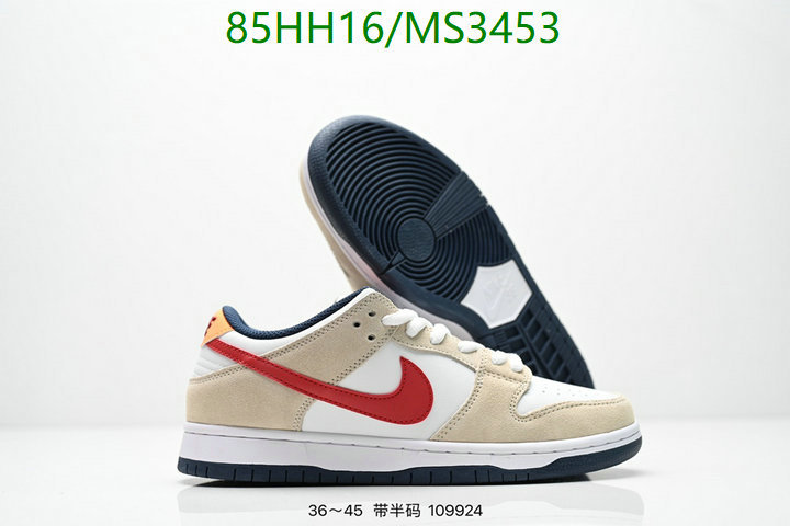 Women Shoes-NIKE Code: MS3453 $: 85USD