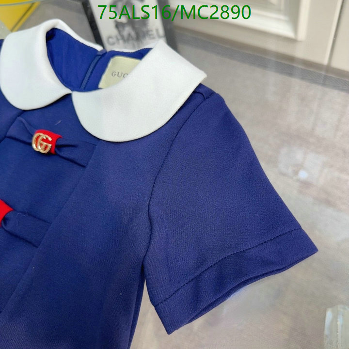 Kids Clothing-Gucci Code: MC2890 $: 75USD
