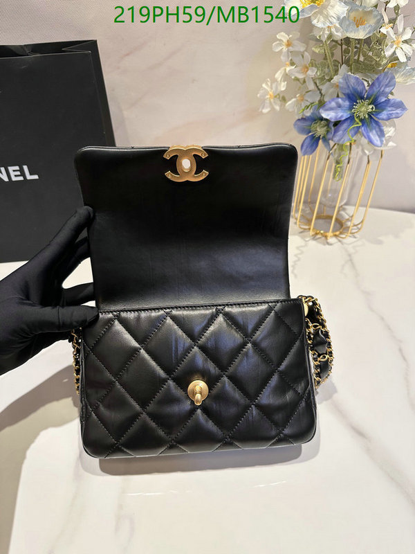 Chanel Bag-(Mirror)-Crossbody- Code: MB1540 $: 219USD