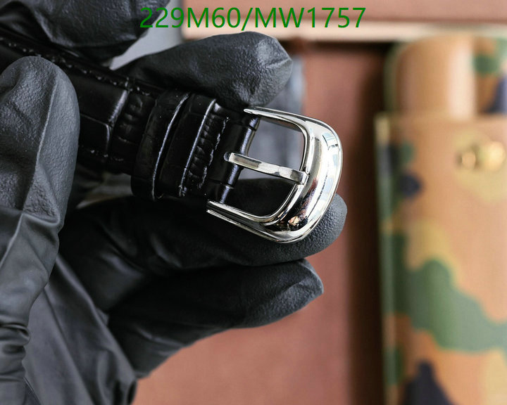 Watch-Mirror Quality-Franck Muller Code: MW1757 $: 229USD