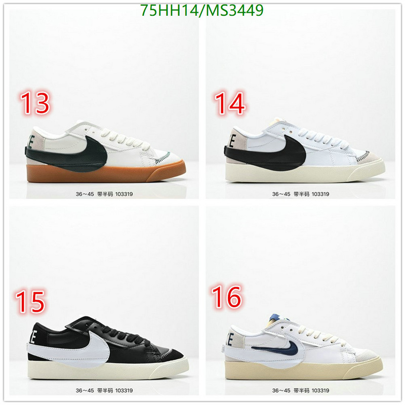 Men shoes-Nike Code: MS3449 $: 75USD