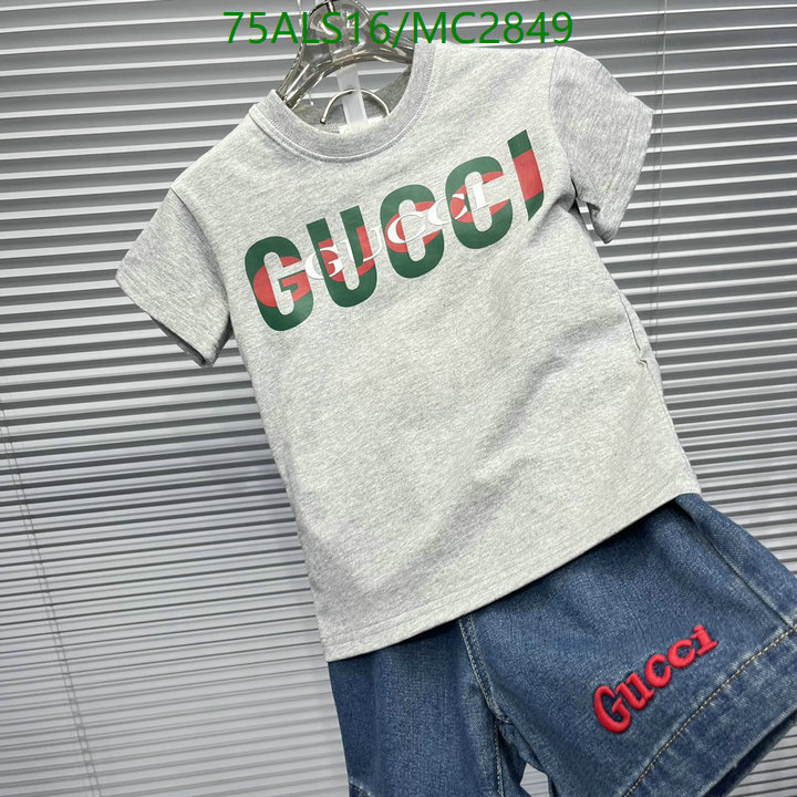 Kids Clothing-Gucci Code: MC2849 $: 75USD