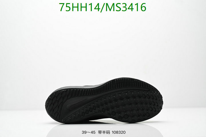 Men shoes-Nike Code: MS3416 $: 75USD