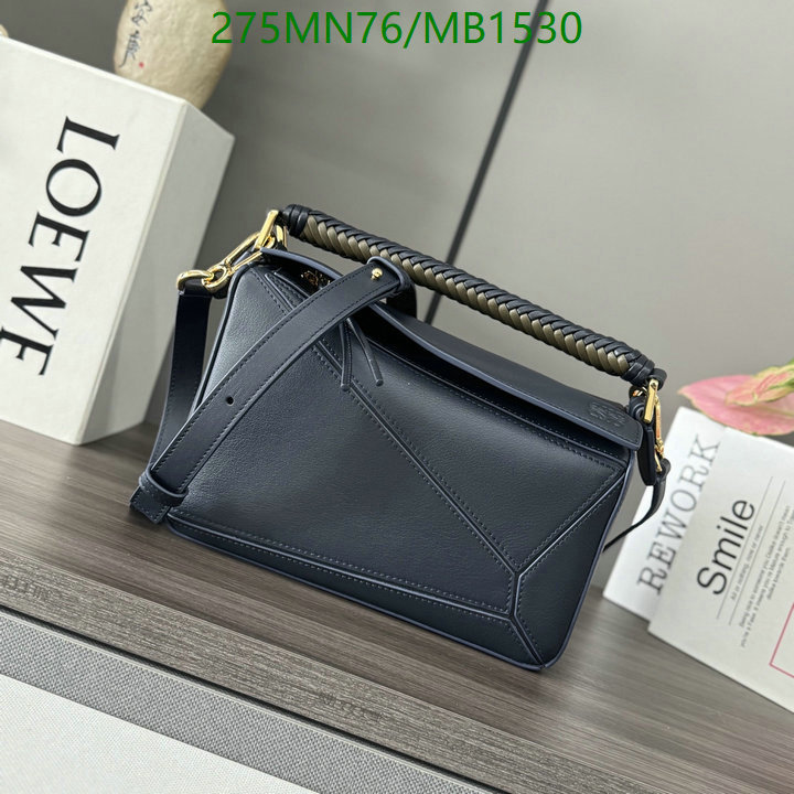 Loewe Bag-(Mirror)-Puzzle- Code: MB1530 $: 275USD