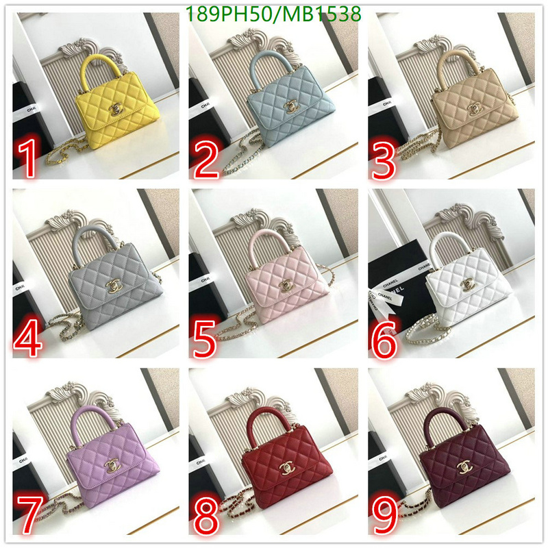 Chanel Bag-(Mirror)-Crossbody- Code: MB1538 $: 189USD