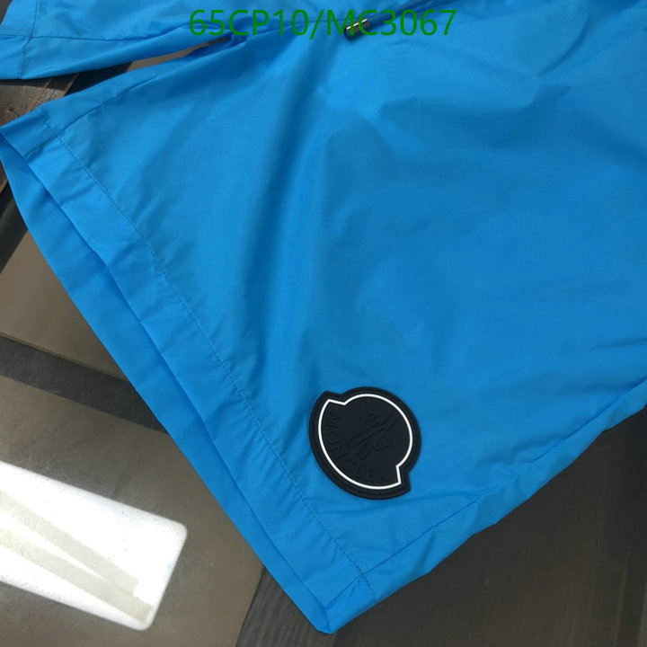 Beach Shorts-Moncler Code: MC3067 $: 65USD
