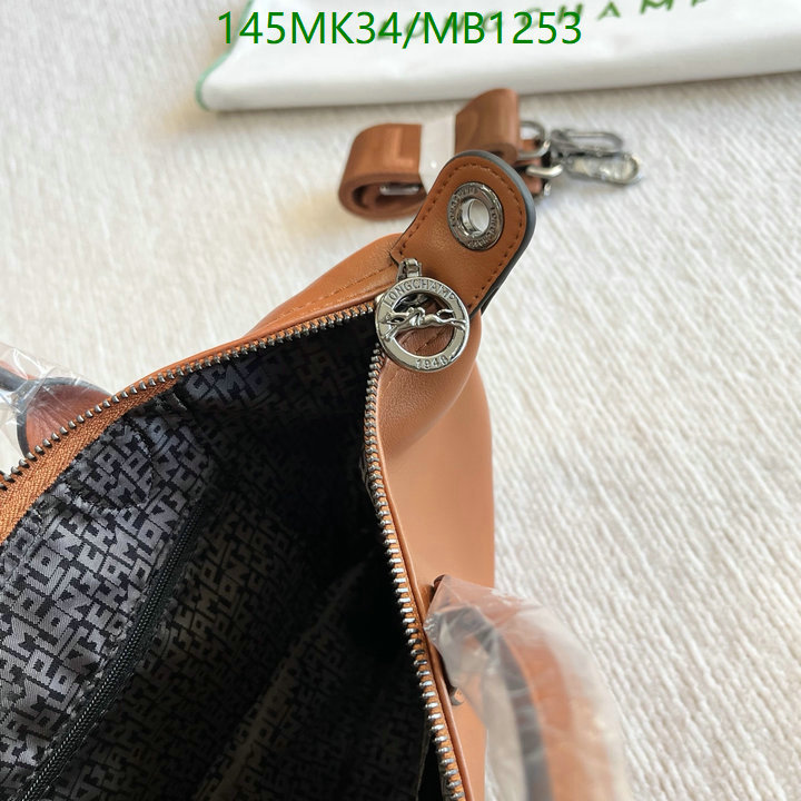 Longchamp-(Mirror)-Hangbag Code: MB1253 $: 145USD