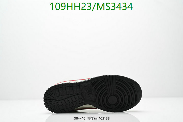 Men shoes-Nike Code: MS3434 $: 109USD