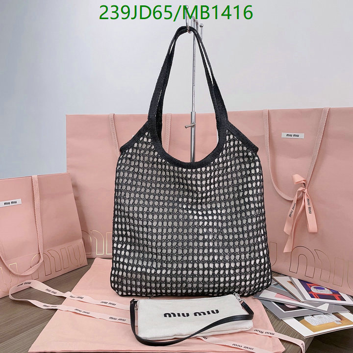 Miu Miu Bag-(Mirror)-Crossbody- Code: MB1416 $: 239USD