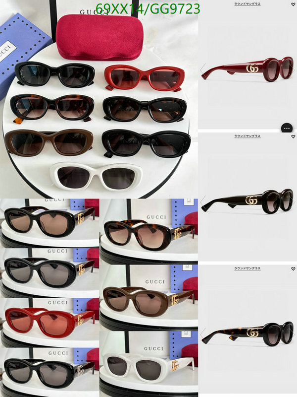 Glasses-Gucci Code: GG9723 $: 69USD