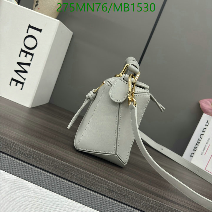 Loewe Bag-(Mirror)-Puzzle- Code: MB1530 $: 275USD