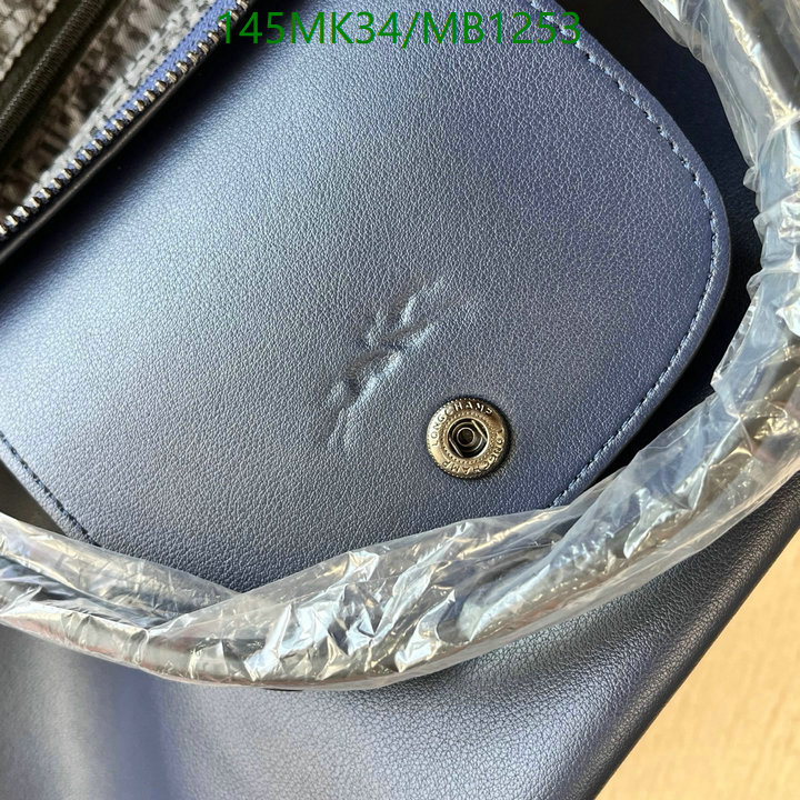Longchamp-(Mirror)-Hangbag Code: MB1253 $: 145USD