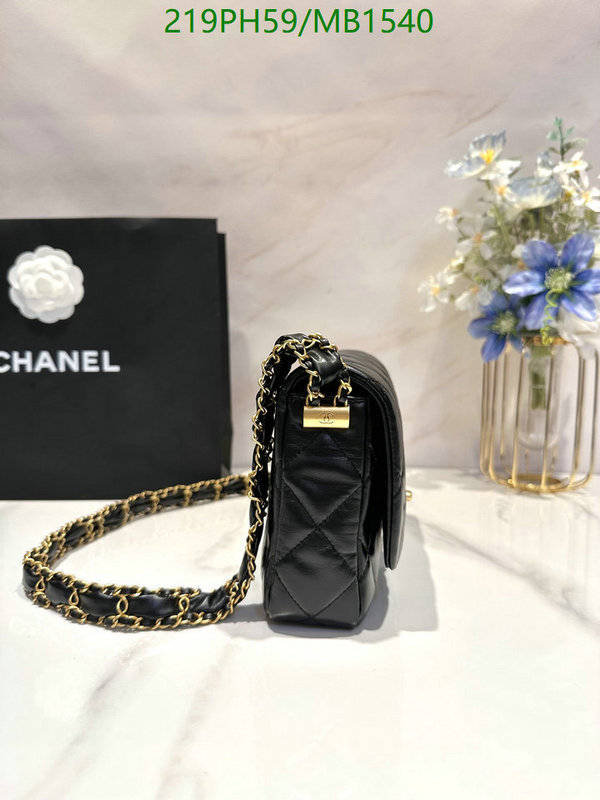 Chanel Bag-(Mirror)-Crossbody- Code: MB1540 $: 219USD