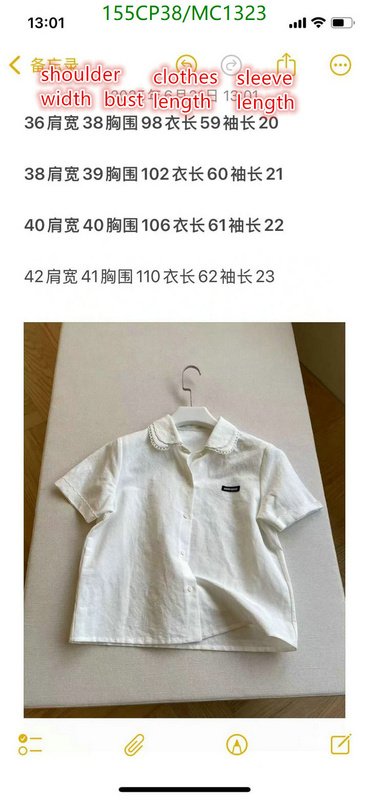 Clothing-MIUMIU Code: MC1323 $: 155USD