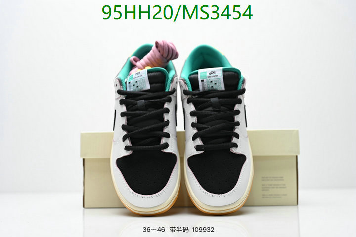 Men shoes-Nike Code: MS3454 $: 95USD