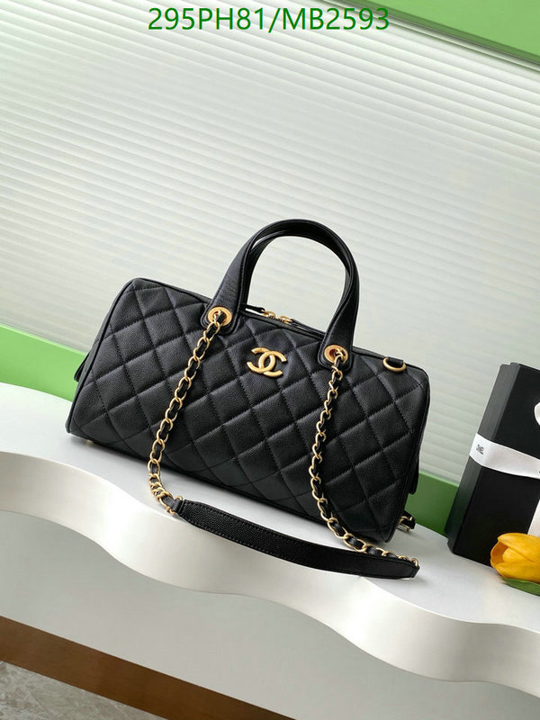 Chanel Bag-(Mirror)-Crossbody- Code: MB2593 $: 295USD