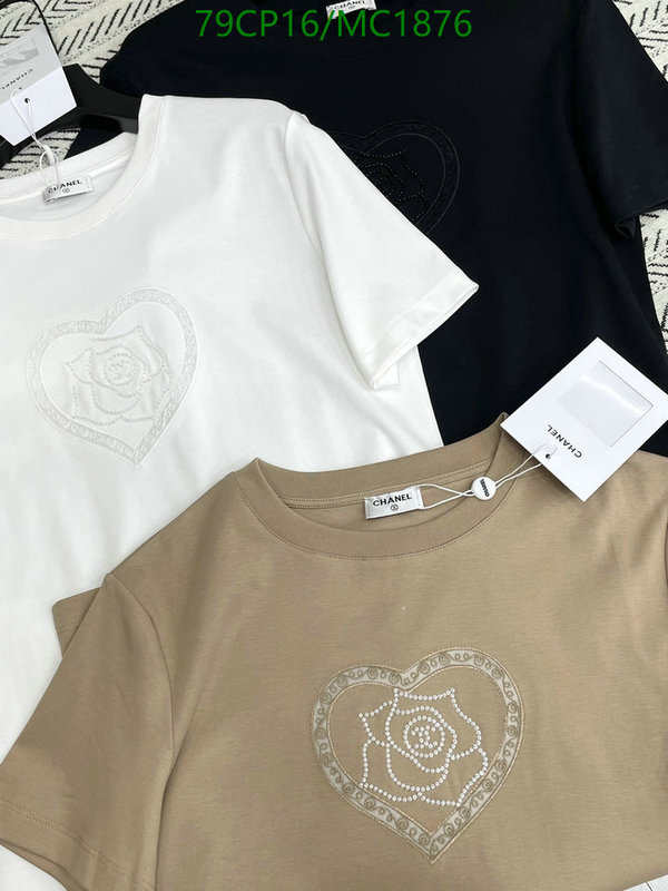 Clothing-Chanel Code: MC1876 $: 79USD