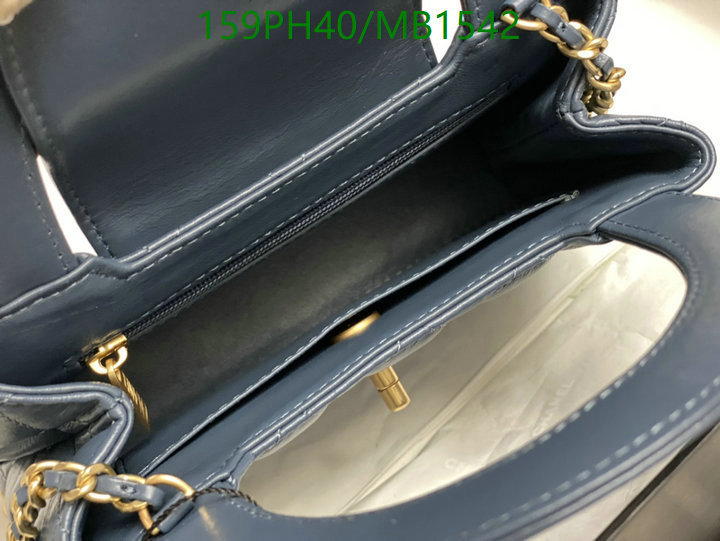 Chanel Bag-(Mirror)-Crossbody- Code: MB1542 $: 159USD