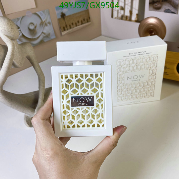 Perfume-Lattafa Code: GX9504 $: 49USD