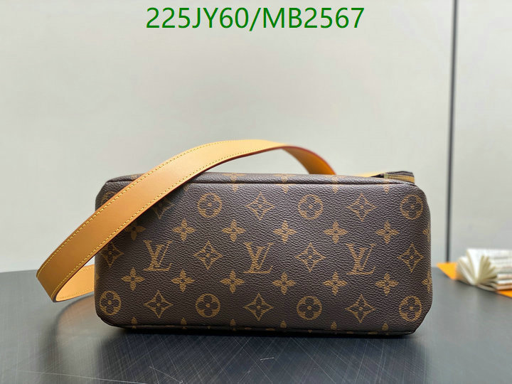 LV Bag-(Mirror)-Handbag- Code: MB2567 $: 225USD