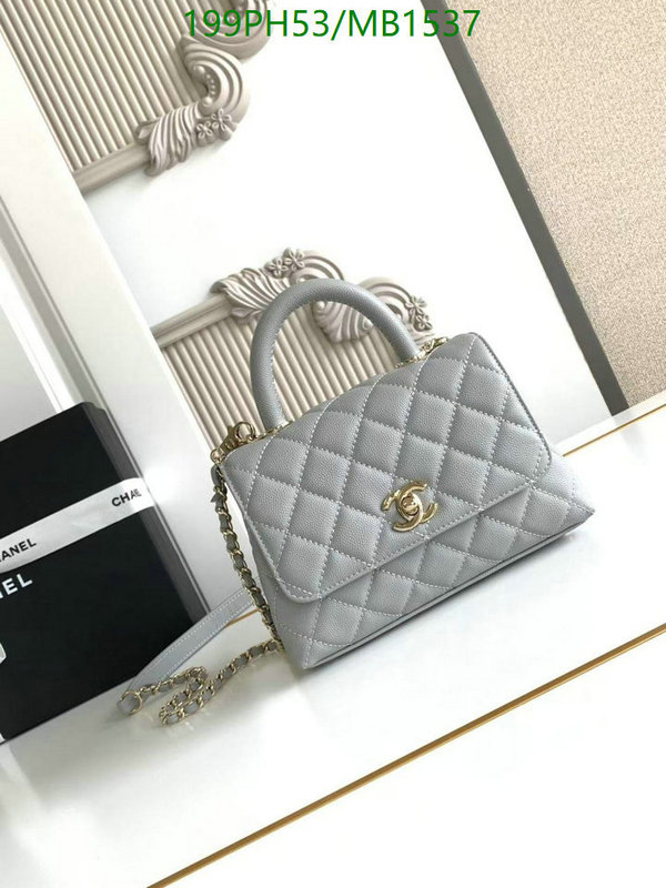 Chanel Bag-(Mirror)-Crossbody- Code: MB1537 $: 199USD