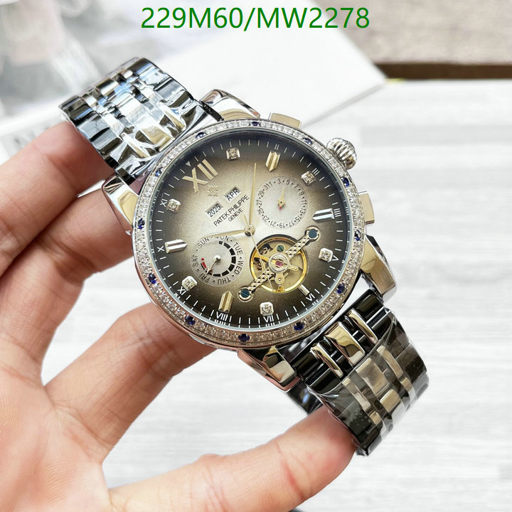 Watch-Mirror Quality-Patek Philippe Code: MW2278 $: 229USD-yupoo dhgate Watch-Mirror Quality-Patek Philippe Code: MW2278 $: 229USD