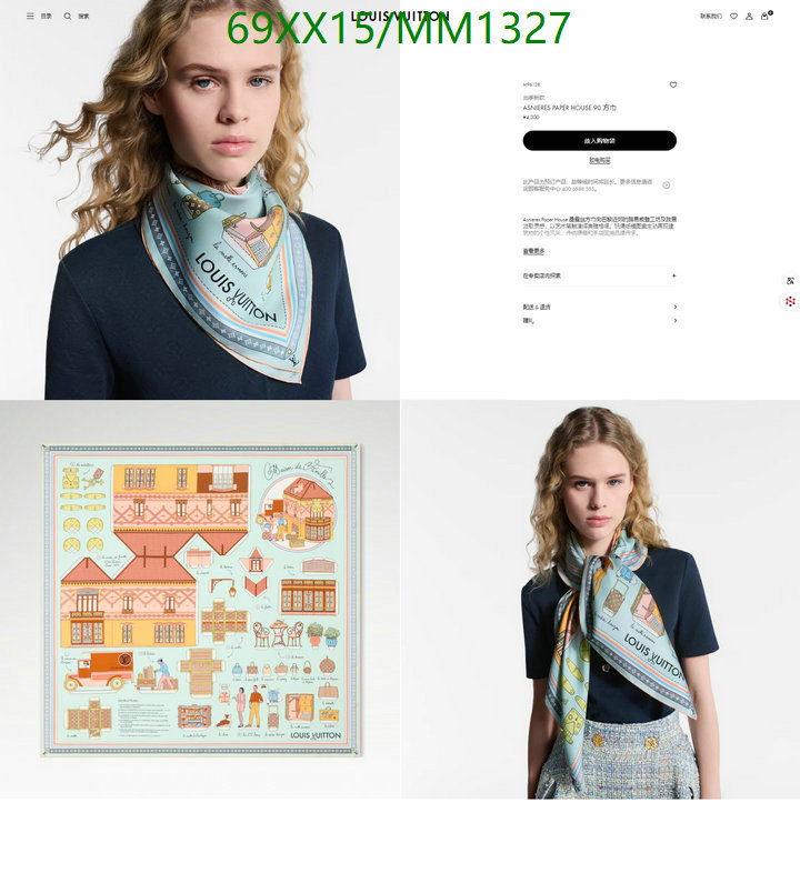 Scarf-LV Code: MM1327 $: 69USD