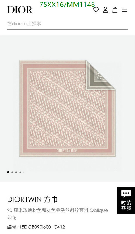 Scarf-Dior Code: MM1148 $: 75USD