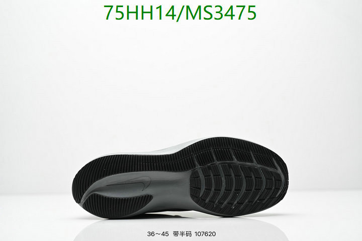 Women Shoes-NIKE Code: MS3475 $: 75USD