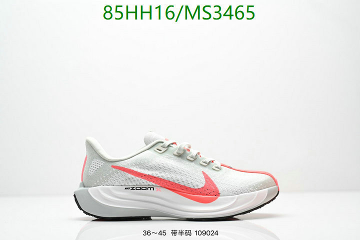 Men shoes-Nike Code: MS3465 $: 85USD