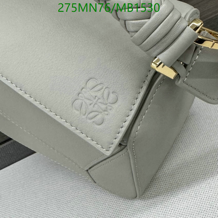 Loewe Bag-(Mirror)-Puzzle- Code: MB1530 $: 275USD