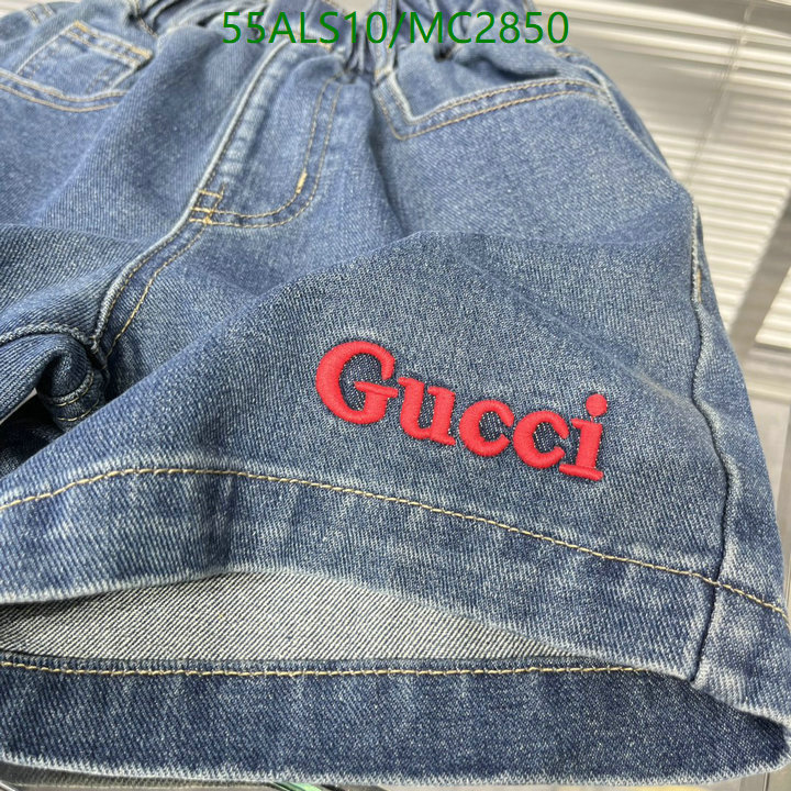Kids Clothing-Gucci Code: MC2850 $: 55USD