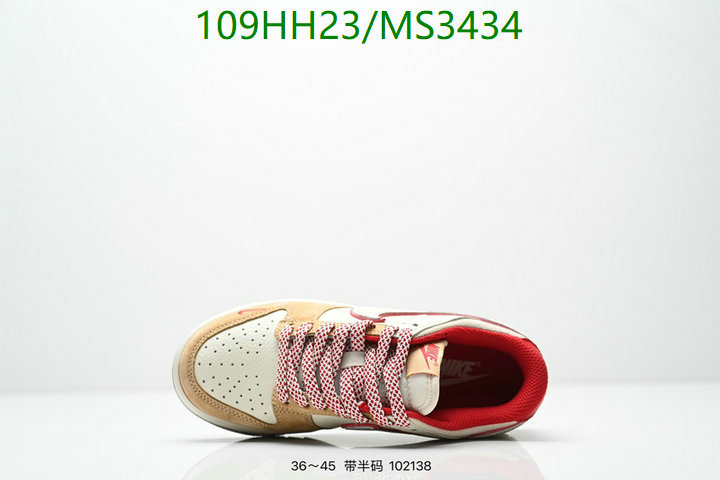 Men shoes-Nike Code: MS3434 $: 109USD