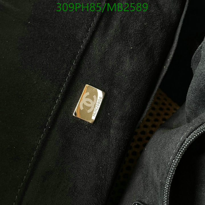 Chanel Bag-(Mirror)-Handbag- Code: MB2589 $: 309USD