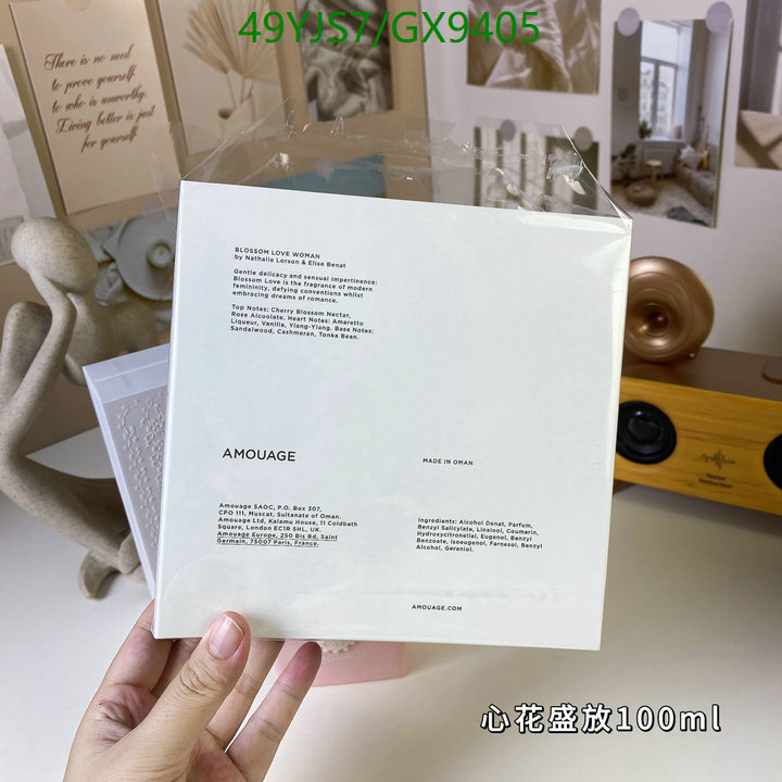 Perfume-Amouage Code: GX9405 $: 49USD