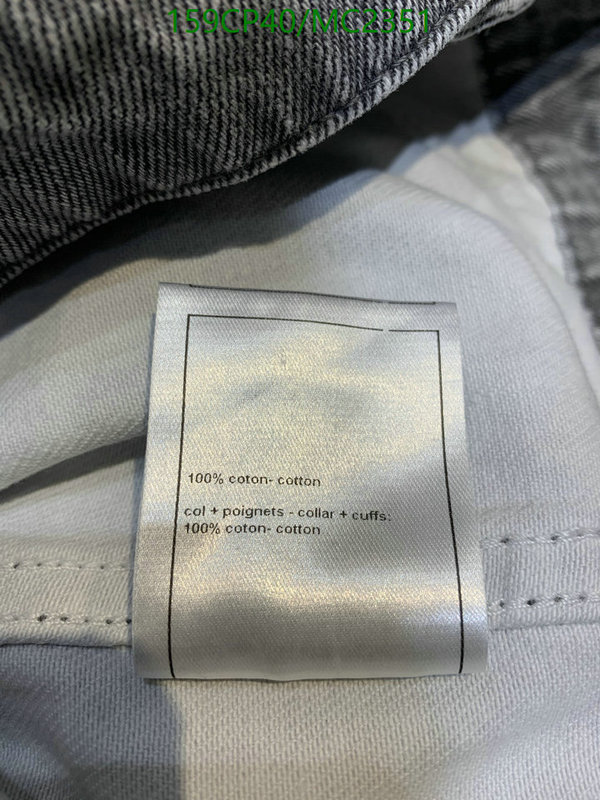 Clothing-Chanel Code: MC2351 $: 159USD