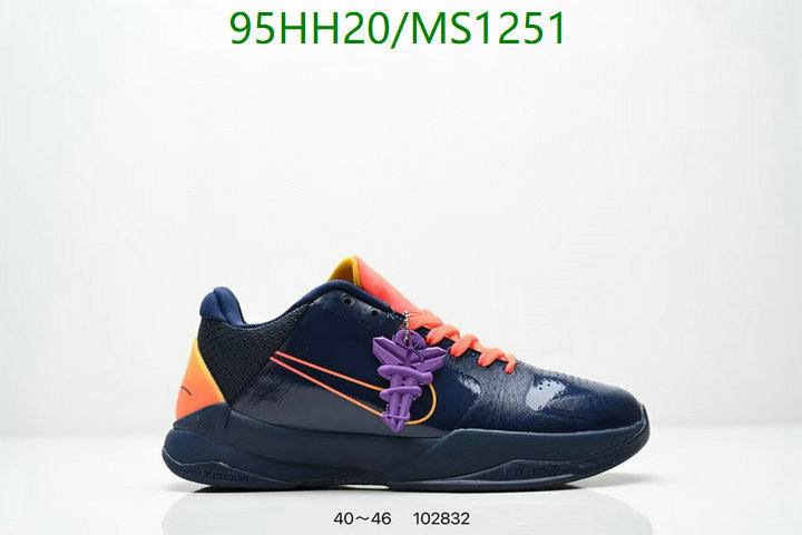 Men shoes-Nike Code: MS1251 $: 95USD