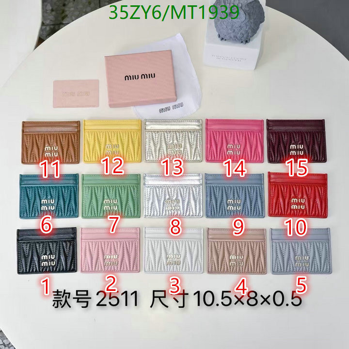 Miu Miu Bag-(4A)-Wallet- Code: MT1939 $: 35USD