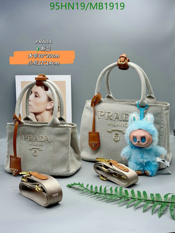 Prada Bag-(4A)-Handbag- Code: MB1919