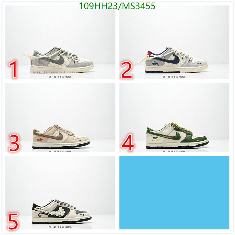 Men shoes-Nike Code: MS3455 $: 109USD