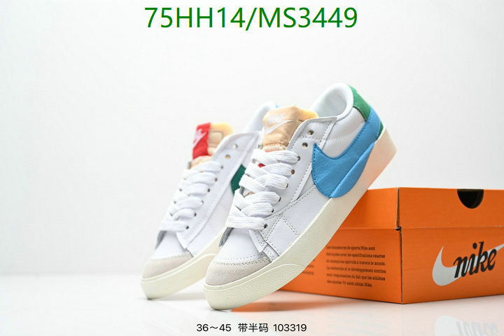 Men shoes-Nike Code: MS3449 $: 75USD