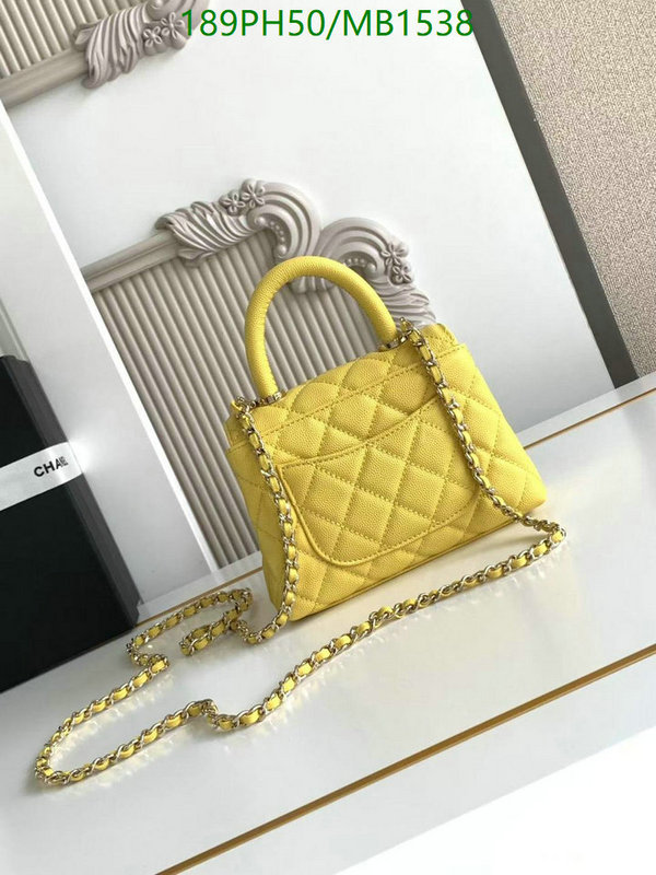 Chanel Bag-(Mirror)-Crossbody- Code: MB1538 $: 189USD