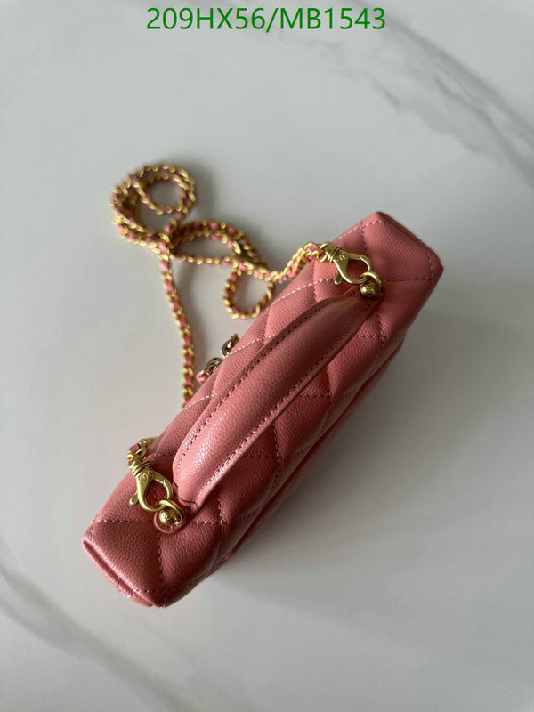 Chanel Bag-(Mirror)-Vanity Code: MB1543 $: 209USD
