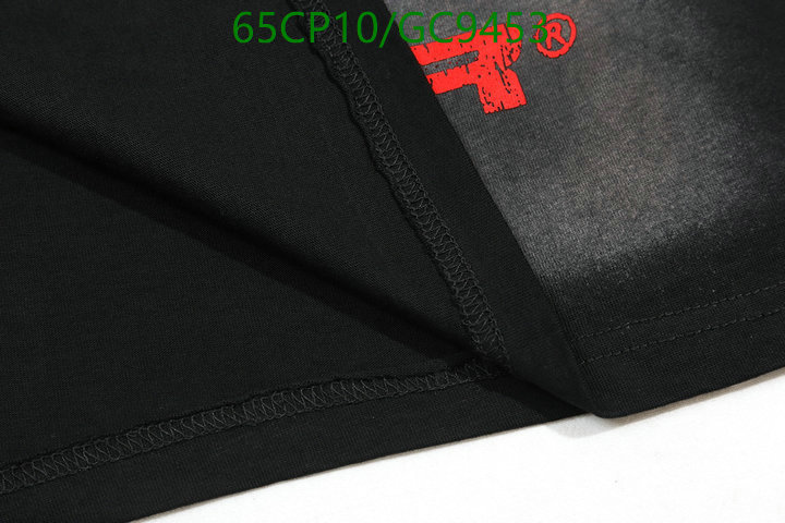 Clothing-Hellstar Code: GC9453 $: 65USD