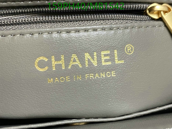 Chanel Bag-(Mirror)-Crossbody- Code: MB1542 $: 159USD