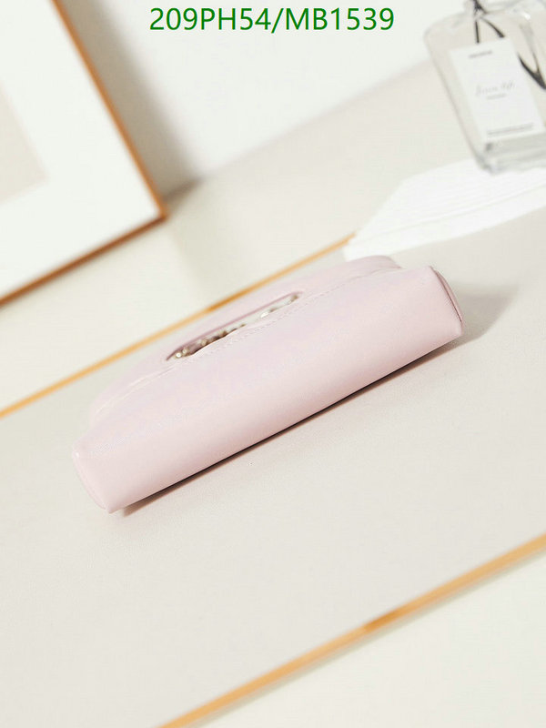 Chanel Bag-(Mirror)-Crossbody- Code: MB1539 $: 209USD