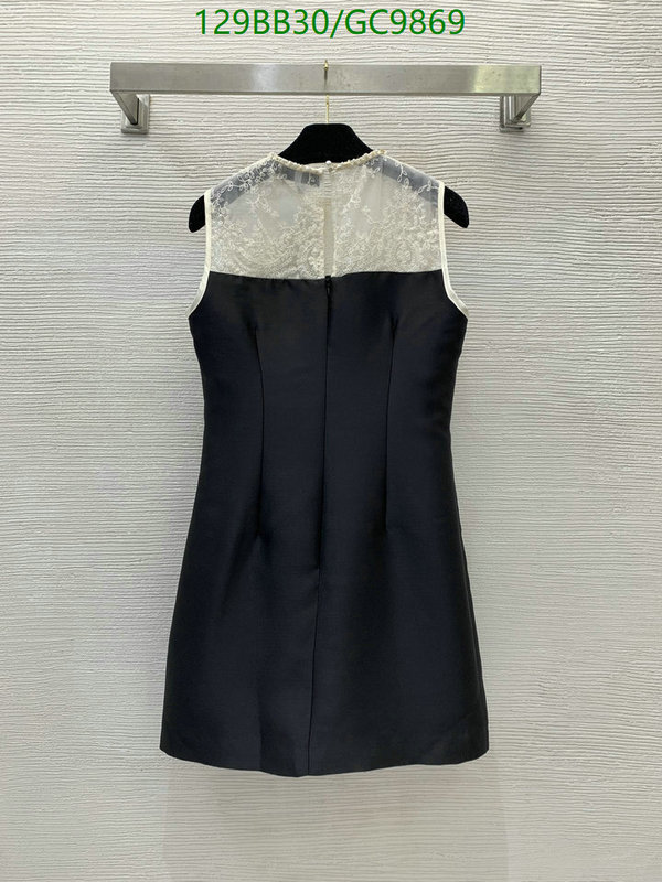 Clothing-Dior Code: GC9869 $: 129USD