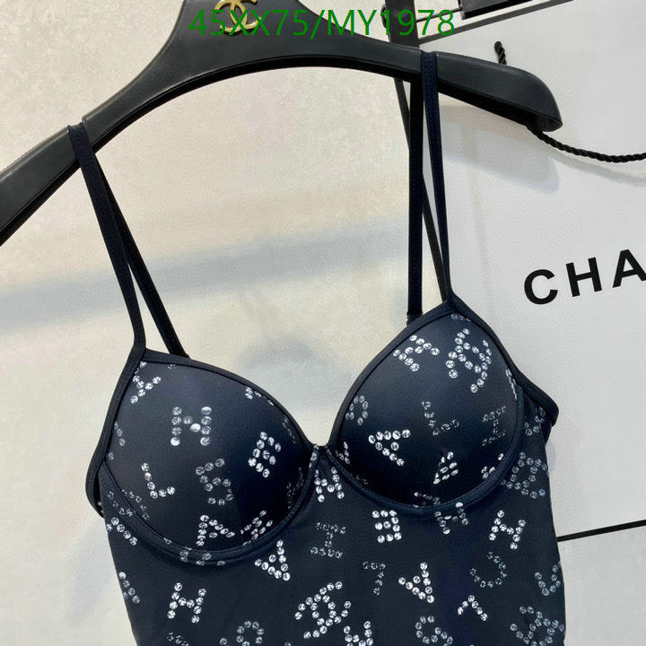 Swimsuit-Chanel Code: MY1978 $: 45USD