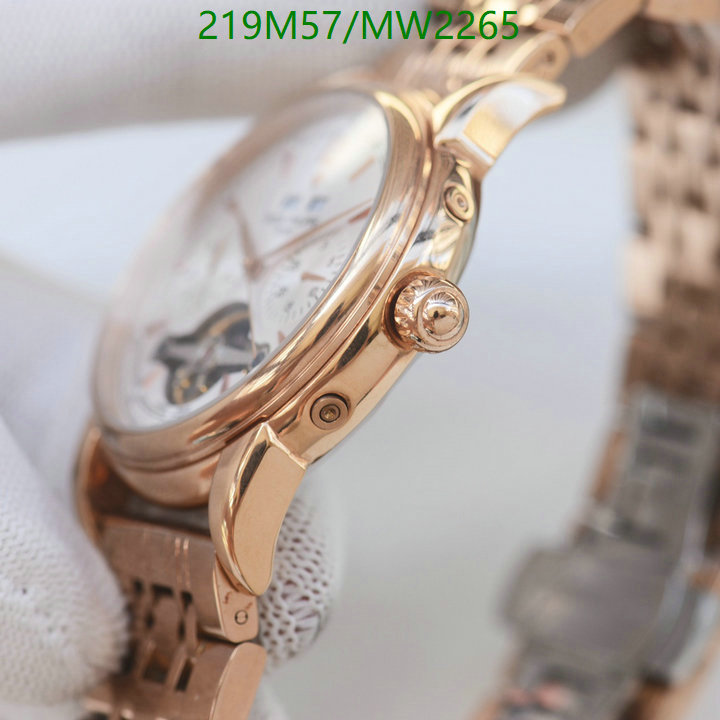 Watch-Mirror Quality-Patek Philippe Code: MW2265 $: 219USD